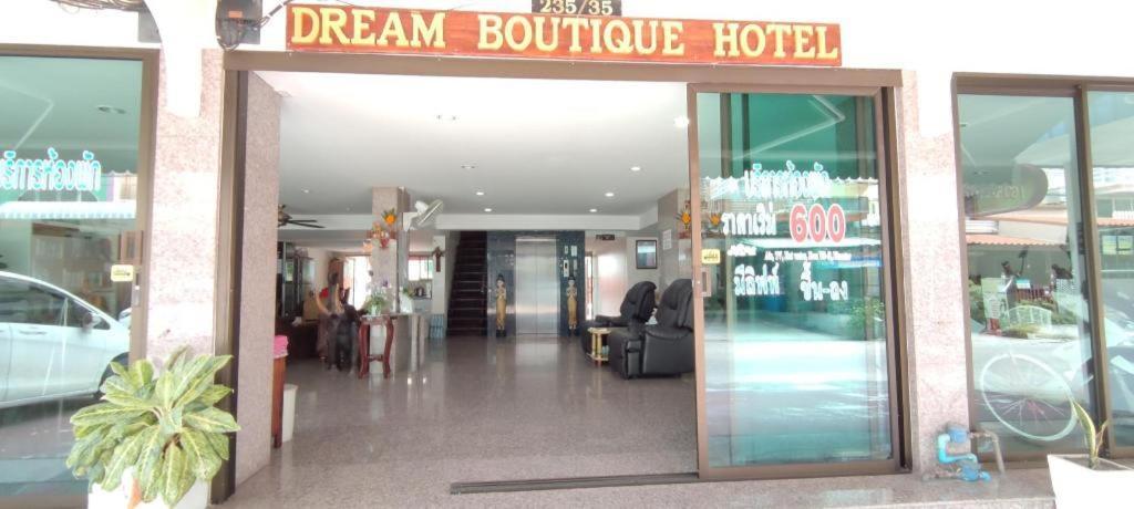 Dream Boutique Hotel Cha-Am Exterior photo